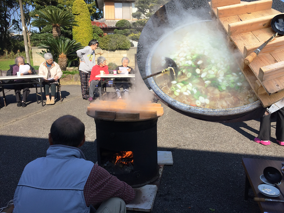 芋煮会