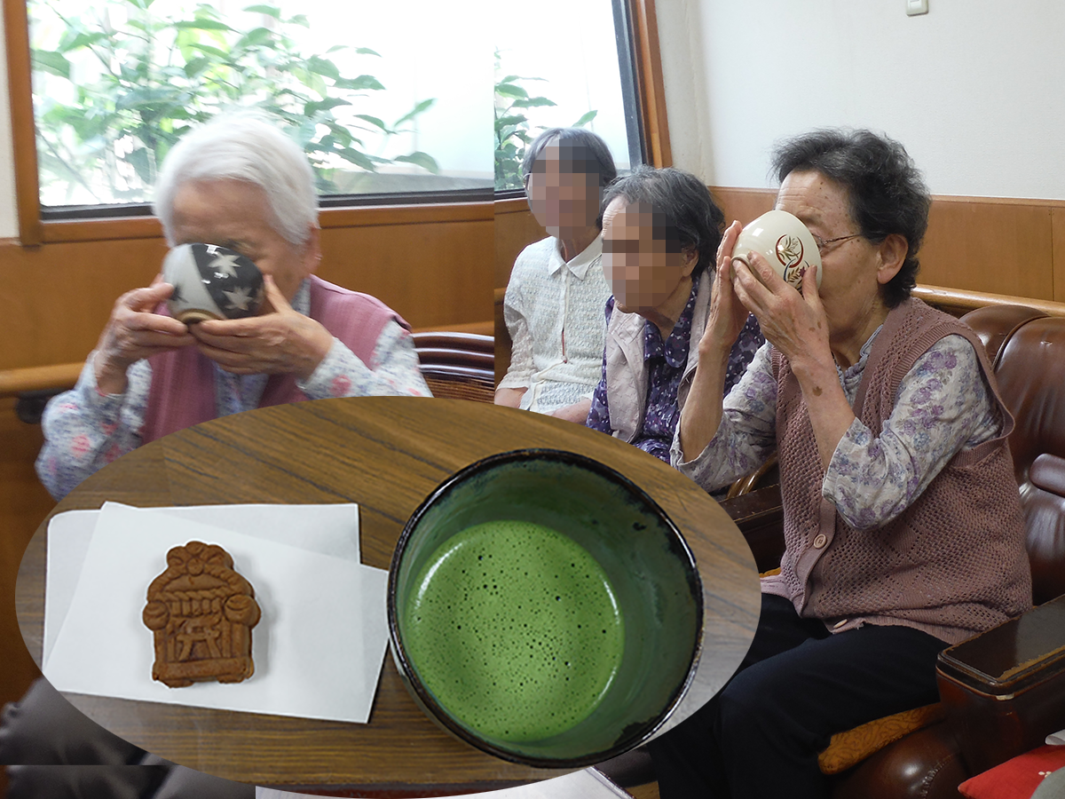 お茶会