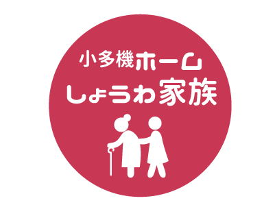 サービス名